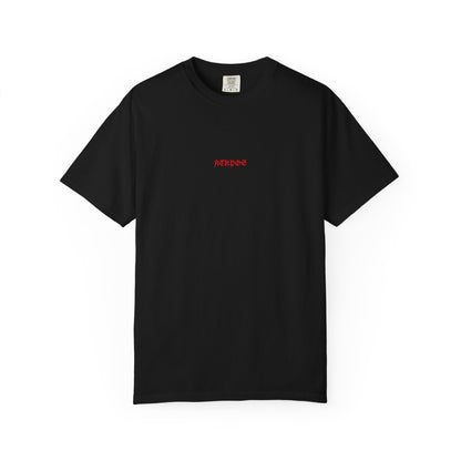 "Send Me" Tee
